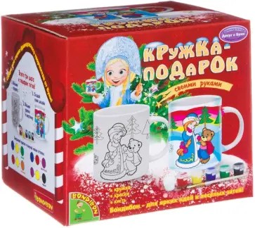 Набор для творчества "Кружка-подарок" (ВВ1043) обложка книги