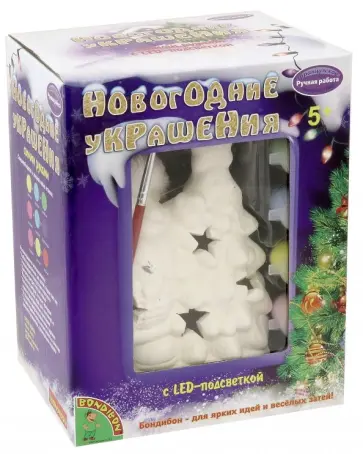 Набор Новогоднее украшение "Дед Мороз с подсветкой" (ВВ1597) обложка книги
