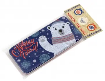 Коробочка для денег "Милый мишка" (78125) обложка книги