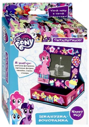 Скрапбукинг, шкатулка-фоторамка (04071) обложка книги