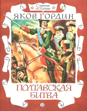 7 признаков того, что перед вами вакансия-обманка