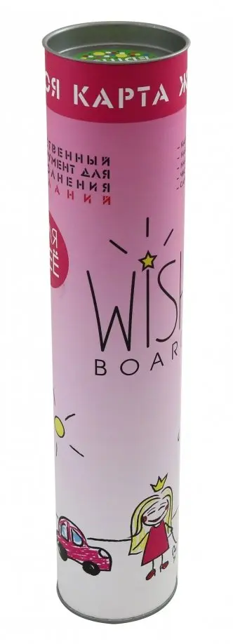 Карта визуализации "WISH BOARD" для девочек (MK05) обложка книги