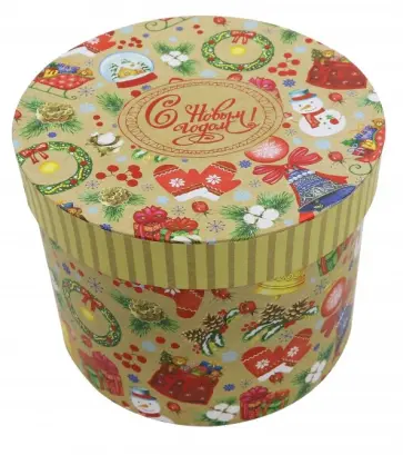 Коробка подарочная. Новогодние хлопоты 18*18*14 см (78455) обложка книги