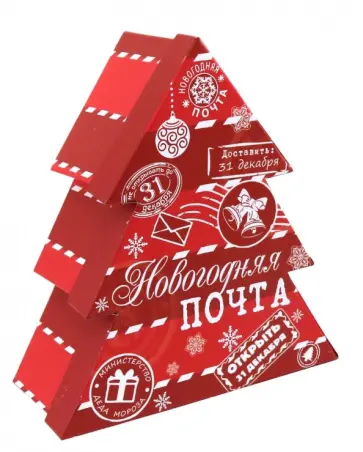 Коробка подарочная. Белое на красном 21х19х8,5 см (78486) обложка книги