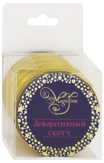 Лента самоклеющаяся "Золотые полоски" крафт (79243) обложка книги