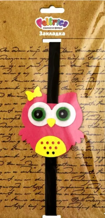 Закладка из фетра на резинке "Сова розовая" обложка книги