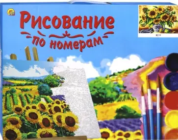 Холст для рисования по номерам "Подсолнухи" (40х50 см) (Х-6212) обложка книги