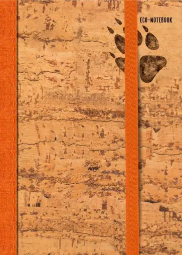 Эко-блокнот "След" (64 листа, нелинованный) обложка книги