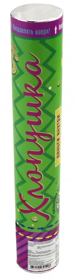 Пневмохлопушка праздничная 30 см купюры (78440) обложка книги