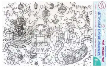 Настольный коврик-раскраска "Щелкунчик" (78053) обложка книги