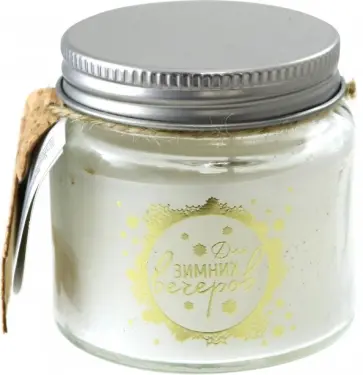 Свеча новогодняя ароматизированная парафиновая (с ароматом клубники) (78542) обложка книги