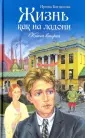 Богданова Ирина Анатольевна