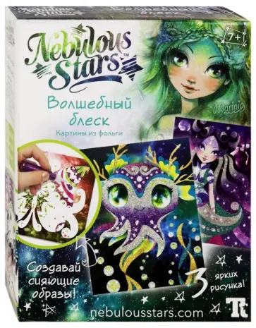Набор аппликаций Волшебный блеск обложка книги