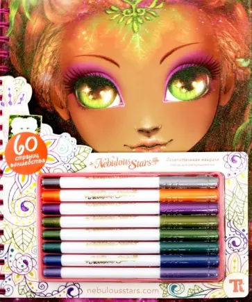 Набор для раскрашивания "Ослепительная мандала" (11110) обложка книги