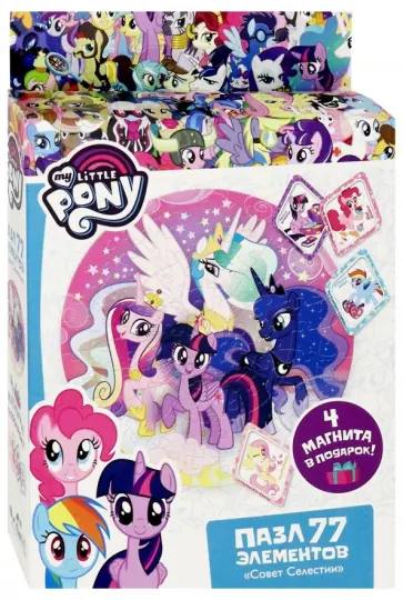Пазл-77 "My little Pony. Совет Селестии" (04370) обложка книги