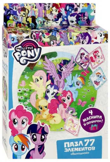 Пазл-77 "My little Pony. Выходной" (04371) обложка книги