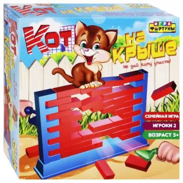 Игра настольная семейная "КОТ НА КРЫШЕ" (Ф71778) обложка книги