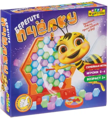 Игра настольная семейная "БЕРЕГИТЕ ПЧЁЛКУ" (Ф77171) обложка книги