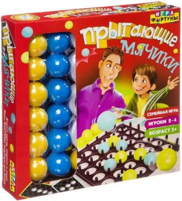 Игра настольная семейная "ПРЫГАЮЩИЕ МЯЧИКИ" (Ф78219) обложка книги