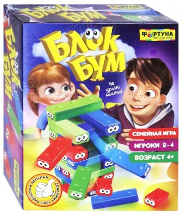 Игра настольная семейная "БЛОК БУМ" (Ф79326) обложка книги