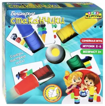 Игра настольная "Быстрые стаканчики" (Ф86079) обложка книги