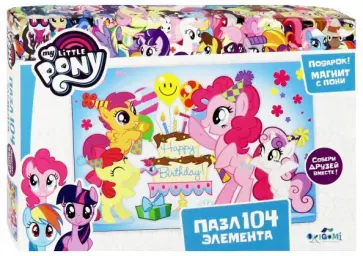 Пазл-104 "My little Pony. День рождения" (04328) обложка книги