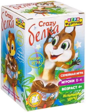 Игра настольная "CRAZY Белка" мини-игра (Ф94300) обложка книги