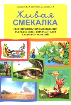 Беркова трахается: смотреть русское порно видео онлайн