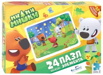 МиМиМишки. Пазл-24. Баллада о рыцарях обложка книги