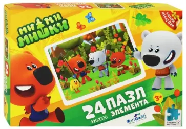 Пазл-24. МиМиМишки. Богатый улов обложка книги