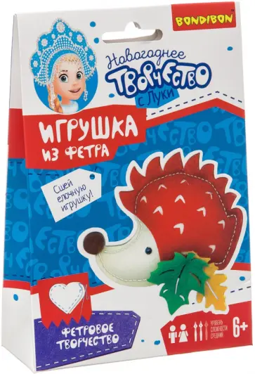 Набор для творчества "Ёлочные игрушки из фетра. Ёжик" (ВВ3085) обложка книги