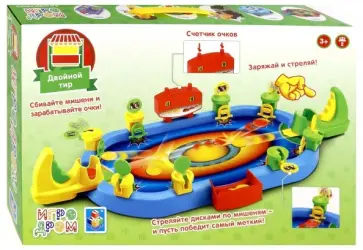 Игра "Двойной тир" (Т10826) обложка книги