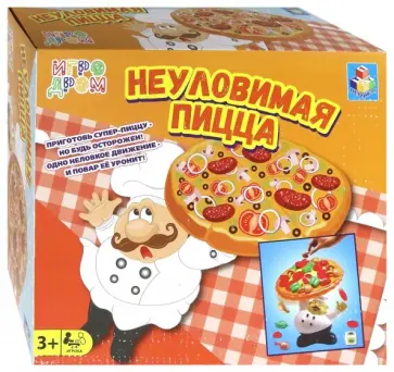 Игра настольная "Неуловимая пицца" (Т13552) обложка книги