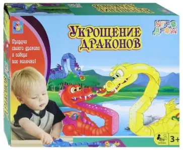 Игра настольная "Укрощение драконов" (Т13553) обложка книги