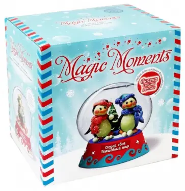 Набор "Волшебный шар. Пингвины" (MM-8) обложка книги