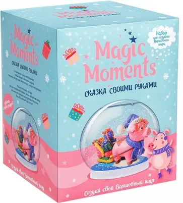 Набор "Волшебный шар. Хрюша" (MM-22) обложка книги