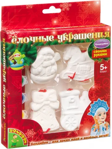 Набор для творчества "Елочные украшения" (4 штуки) (ВВ1568) обложка книги
