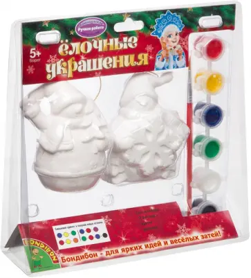 Набор "Елочные украшения. Снеговички" (2 штуки) (ВВ1601) обложка книги