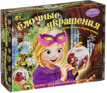 Набор для творчества "Елочные украшения в технике декупаж" (ВВ1084) обложка книги