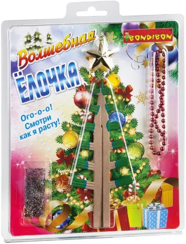 Волшебная Ёлочка (ВВ1304) обложка книги