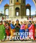Миниатюра 4