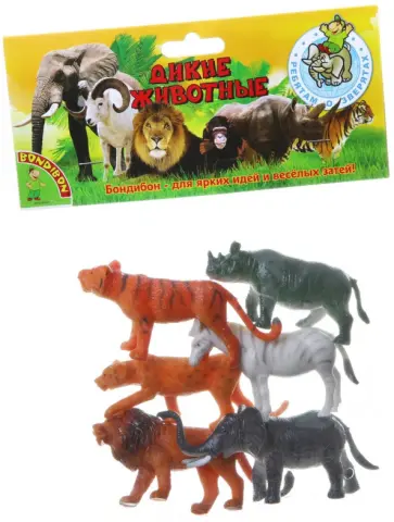 Набор животных "Дикие животные" 6 штук (ВВ1610) обложка книги