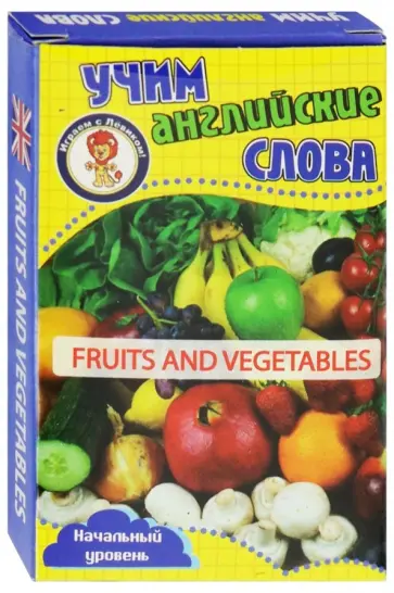 Фрукты и овощи. Учим английские слова. Развивающие карточки обложка книги