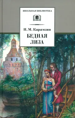 Женщина ищет мужчину познакомиться в городе Николаев