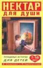 Владимова Марина Георгиевна