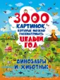 Лашкевич Ольга Тихоновна
