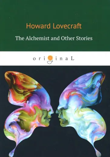 Howard Lovecraft - The Alchemist and Other Stories обложка книги