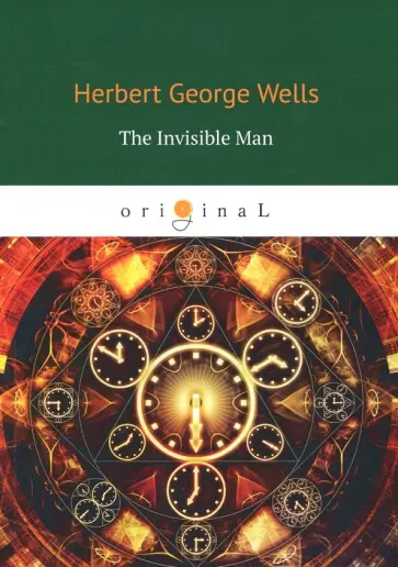 Herbert Wells - The Invisible Man обложка книги