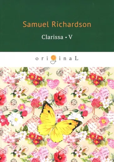 Samuel Richardson - Clarissa 5 обложка книги