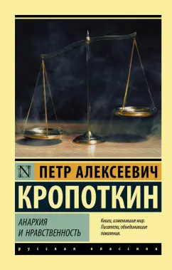 Мораль или лицемерие. Нужно ли легализовать порно? - Главком